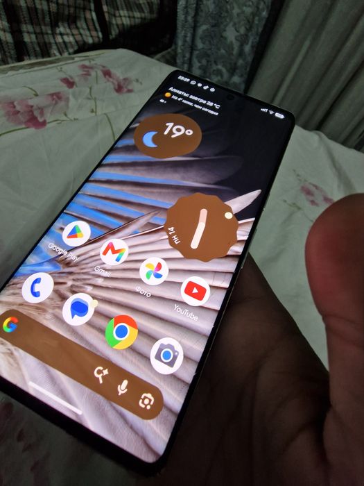 Google Pixel 7 Pro