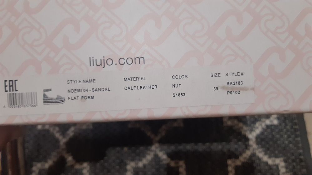 Уникални дамски сандали ЛИУ-ДЖО