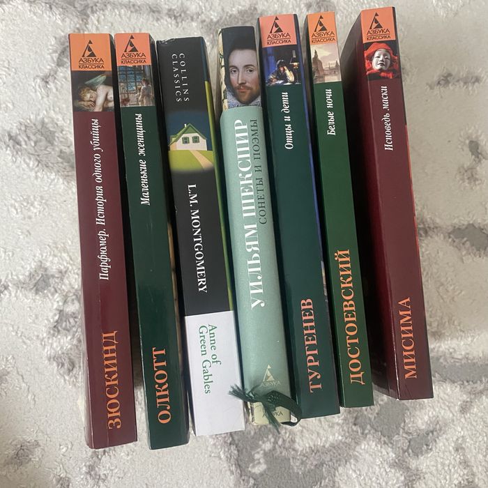 Продам книги в отличном состоянии