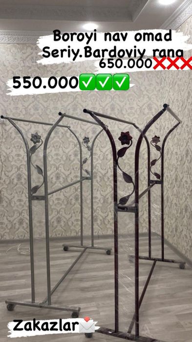 Temirli Garderob Veshilka Sarpo Atelye Salonga