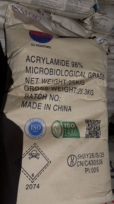 Np 10. Amonium persulfat. Penogasitel.sodium. Pva 24-88. Pva 05-88.