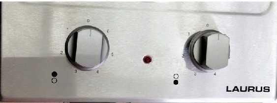 Плот за вграждане Laurus