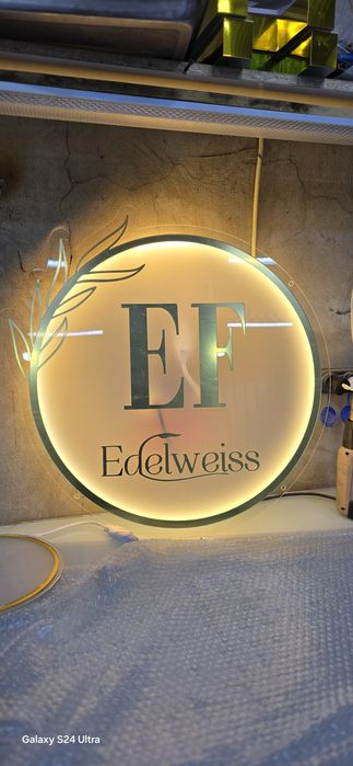 Наружная реклама