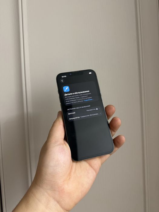 Iphone 13 pro 128gb / Айфон 13 про 128гб