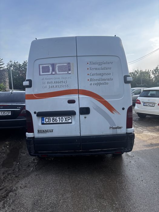 Reno master на части
