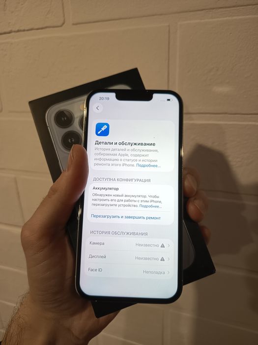 Iphone 13 pro 256gb белый 78%