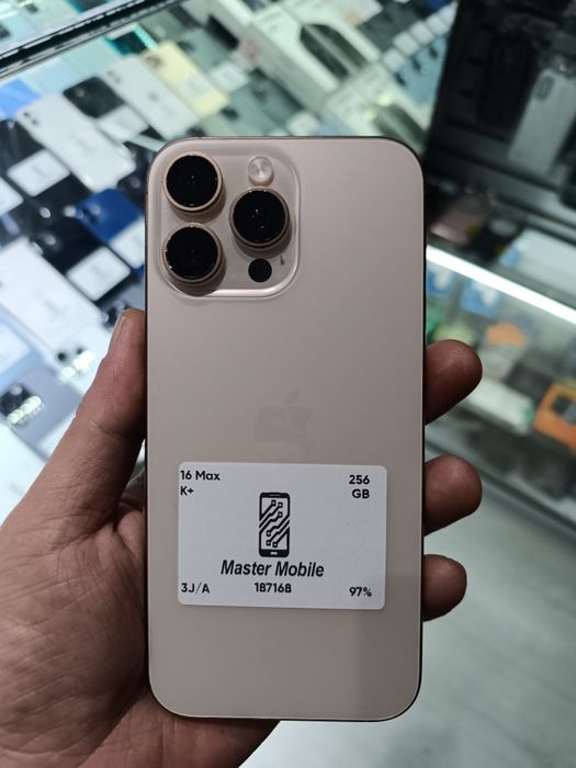 Срочно продам 16 pro max коробкой документами