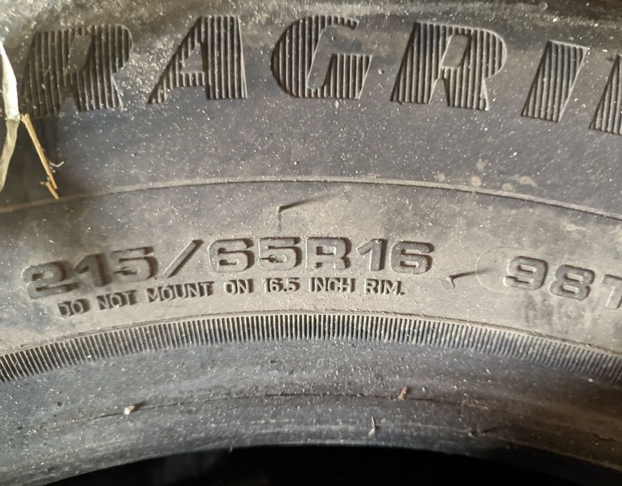 Продам почти новая