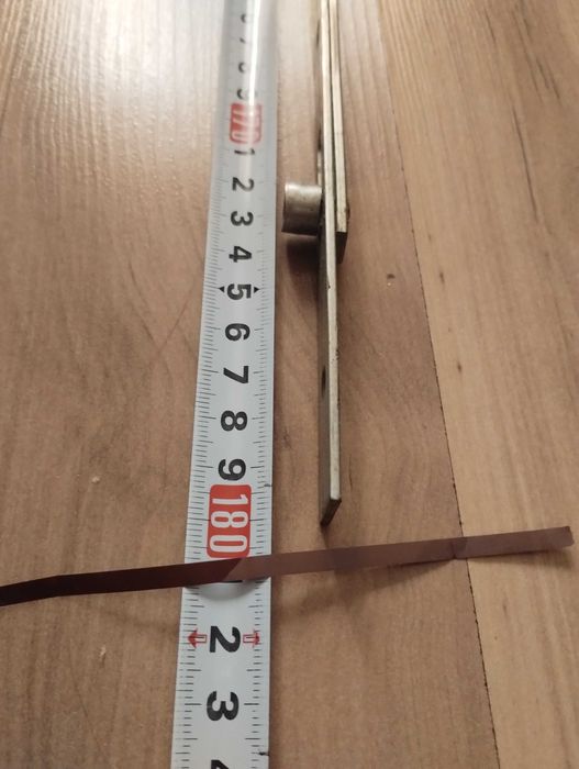 Замок многозапорный.