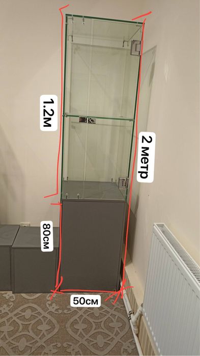 СРОЧНО продается стеклянные колбы для магазина ювелирных изделий 8шт