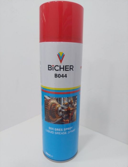 Автокосметика. Автохимия. Моторные масла.