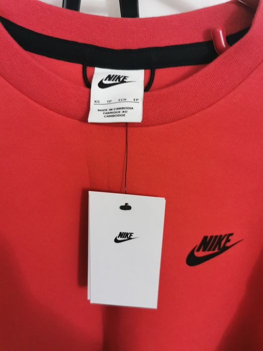 Bluza originala Nike, nouă, XS