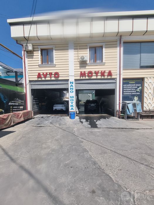 Avto moykaga bola kere