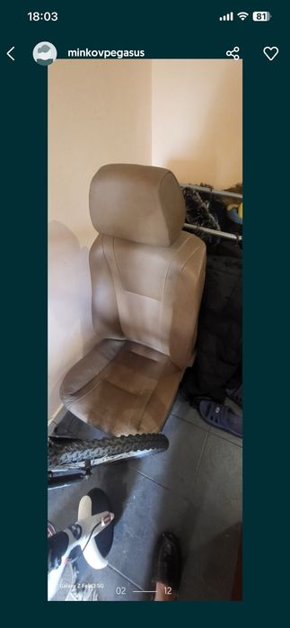 Bmw 7 e65 кожен салон седалки