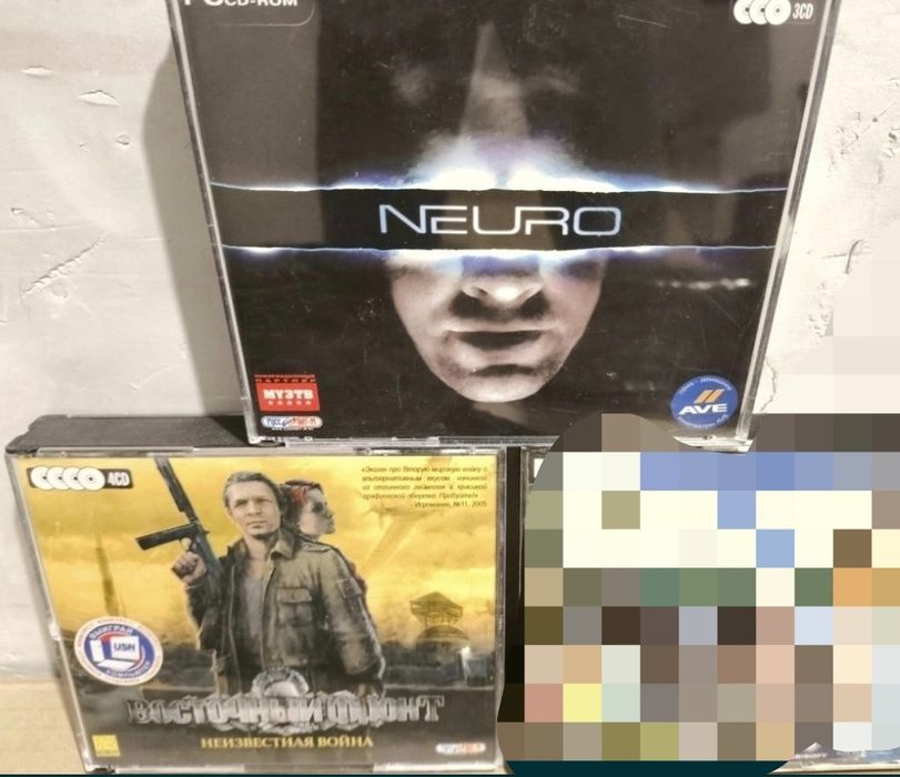Продам Диски с играми 300-500тнг