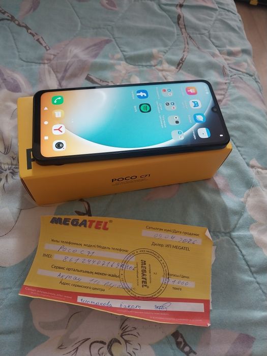 Продам телефон поко