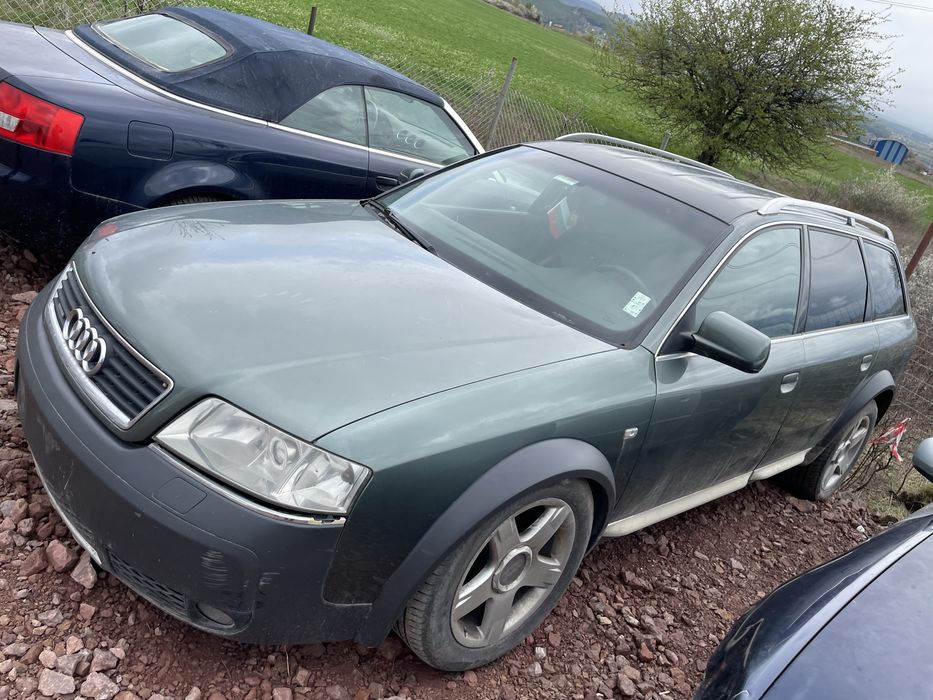 Ауди А6Ц5 Оуролд 2.5 автомат На Части