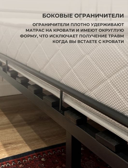 Продам кровать с матрасом