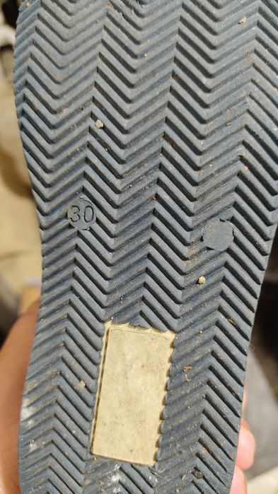 Pantofi adidas piele 30