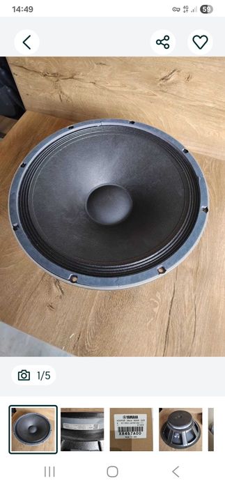 "Eminence" Dinamiki Made in USA