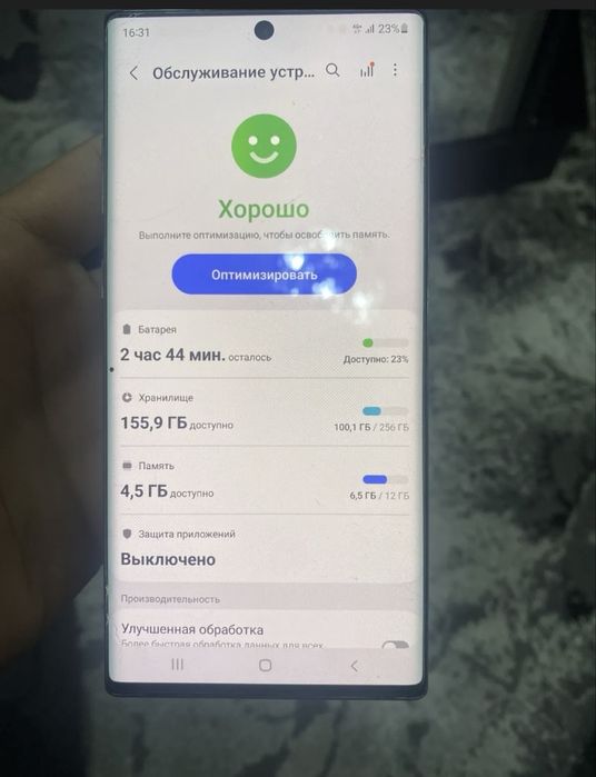 Sansung not 10 plus 5g