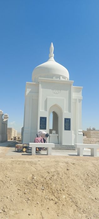 Строим купольные мазары