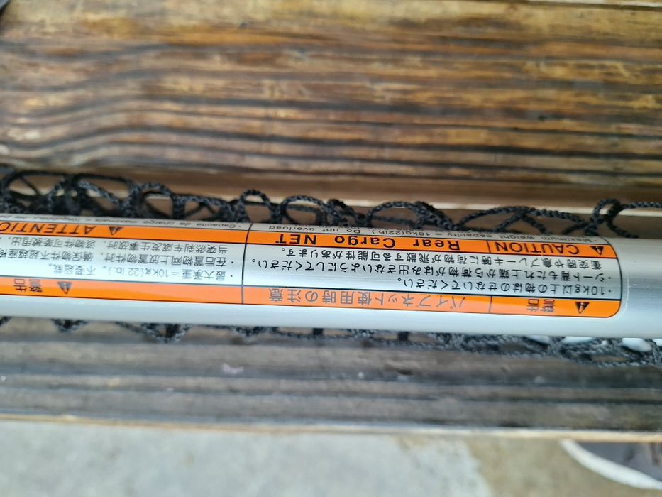 Мрежа багажник Тойота рав 4 2006-12