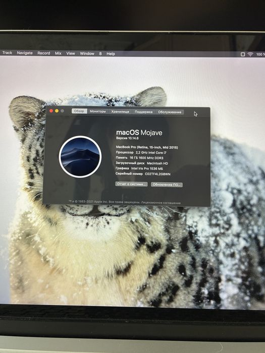 Macbook pro 15 2015 a1398 16/256 gb