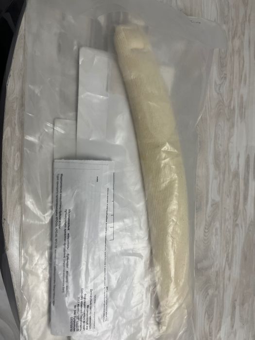 Воротник детский ортопедический