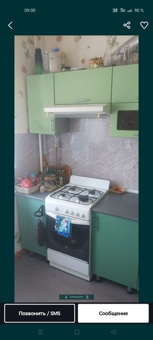 Продам квартиру 2