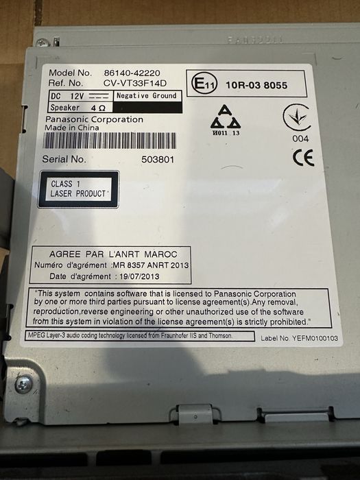 Navigatie Toyota Rav 4 2013-2018, 86140-42220