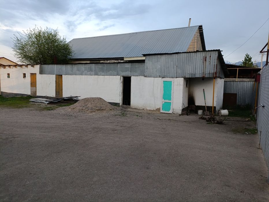 Продам дом 10 соток