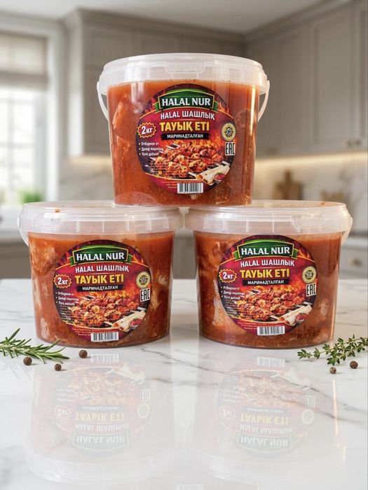 Продам маринованый шашлык