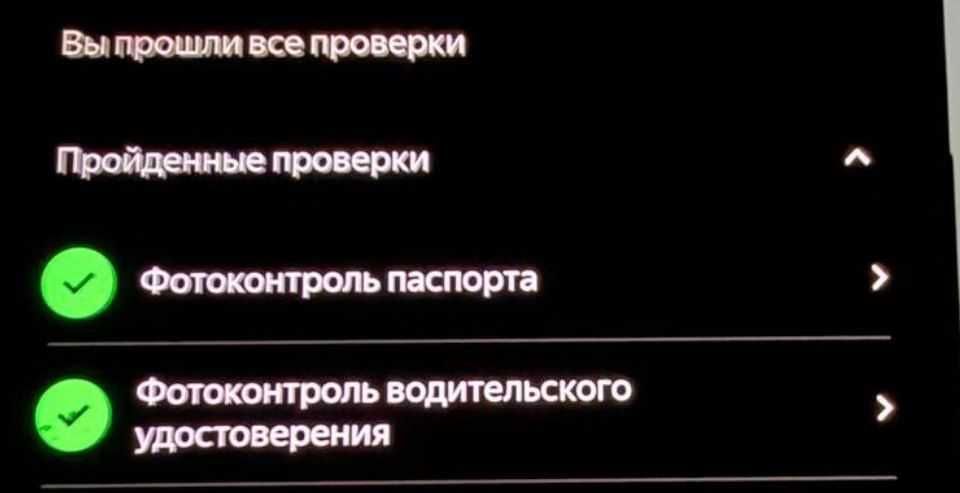 Yandex blok ochib beramz