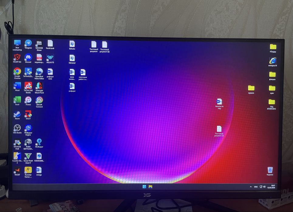 XG экран игравой