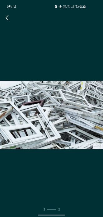 Принимаем ПВХ оконный профиля