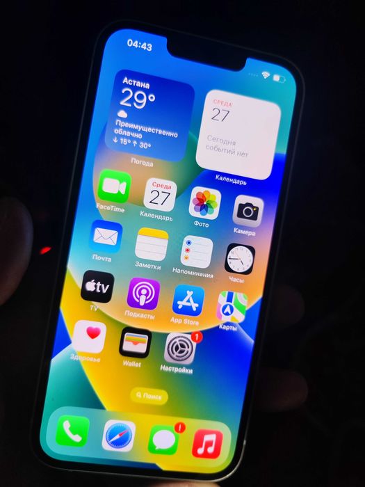 iPhone 13 128gb 79%