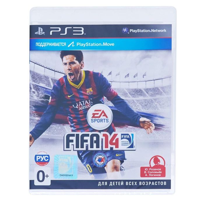 FIFA 2014 PlayStation