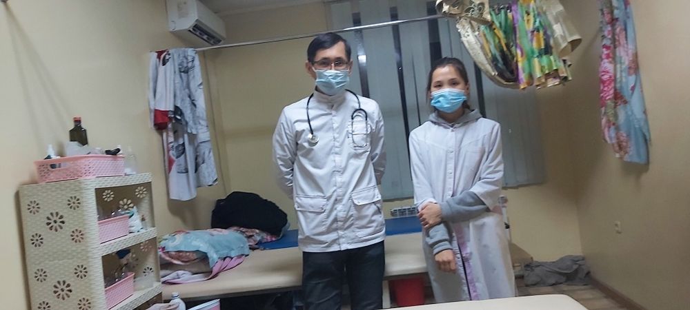 Хиджама клиникасы