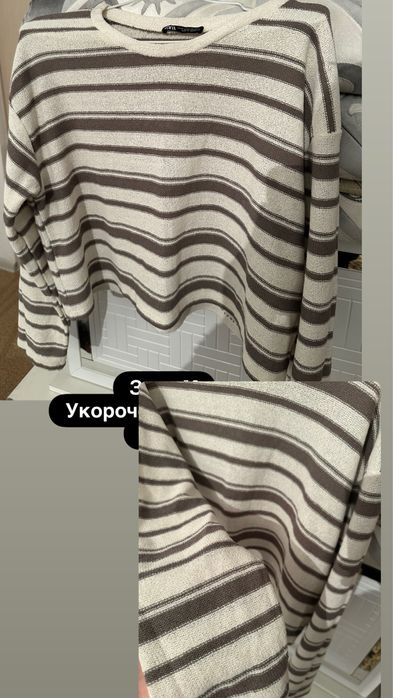 Вещи от 1000 тг