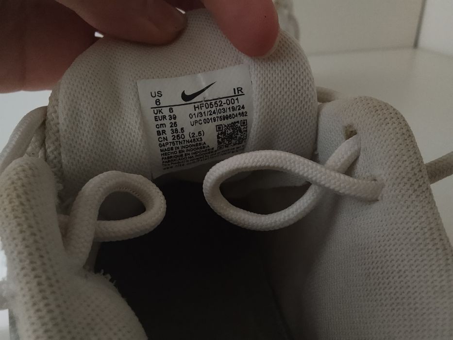 Кроссовки TN AIR