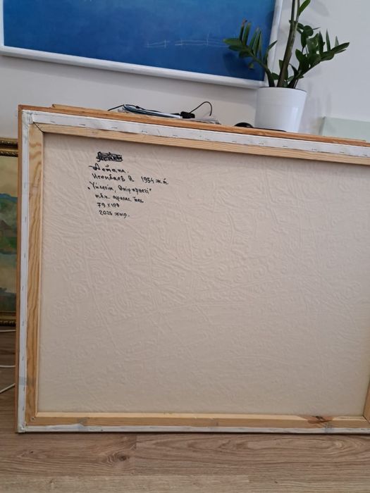 Картина для интерьера «Үйлесім. Өмір өрнегі», масло, холст А.Игембаев