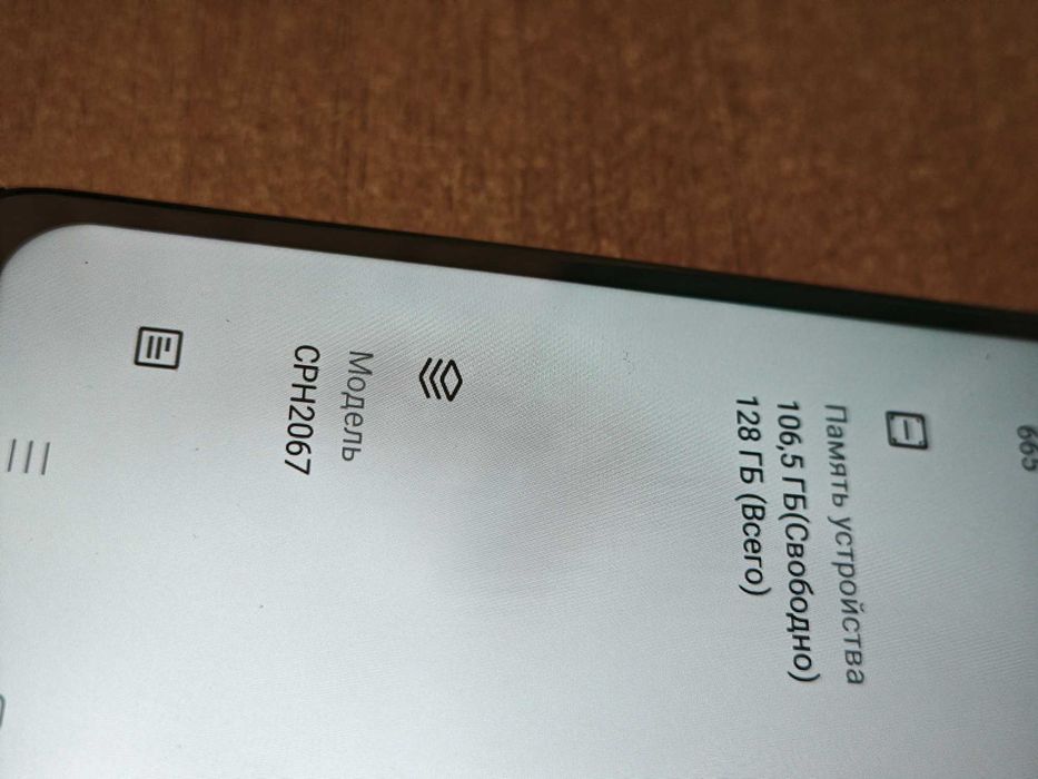 Oppo A72 128гб.      продам
