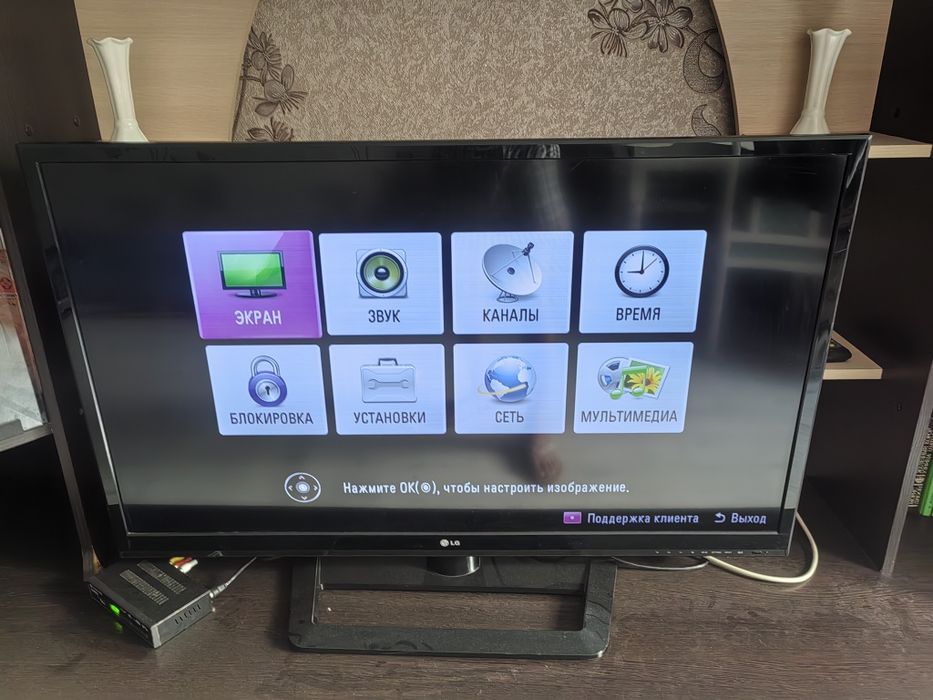 Смарт телевизор LG