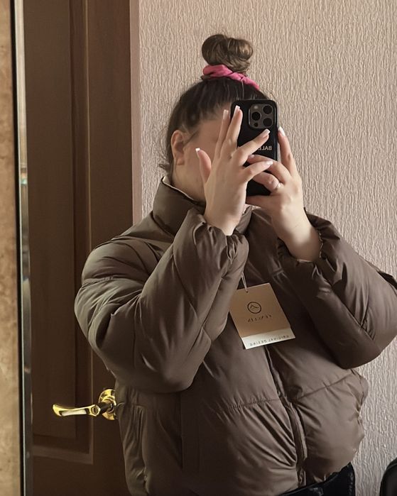 Куртка демисезон