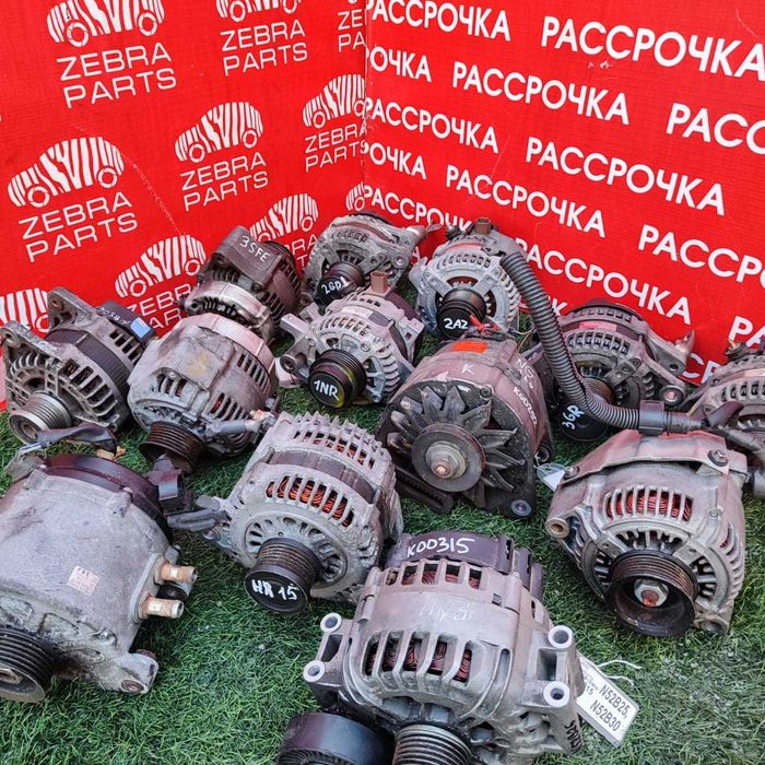 Привозные генераторы на такие авто: Toyota/Lexus/Nissan/Honda