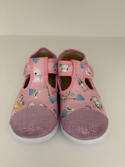 Детски пантофи Pavle