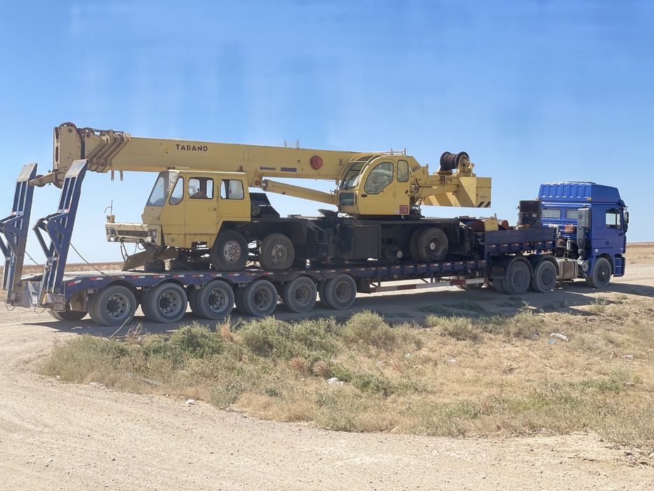 Аренда трал