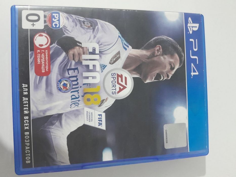 Продам диски одна 3000тг