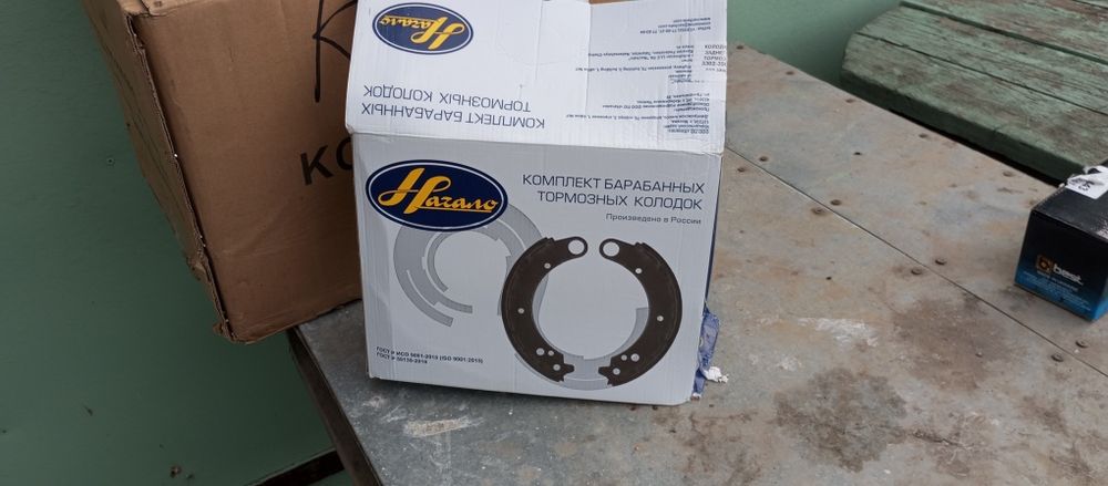 Запчасти на газель